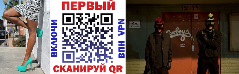 АМФ 98%  Берёзовский 