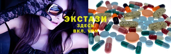 mix Алексин