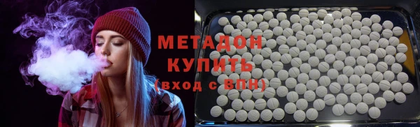 mix Алексин
