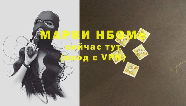 а пвп мука Семикаракорск