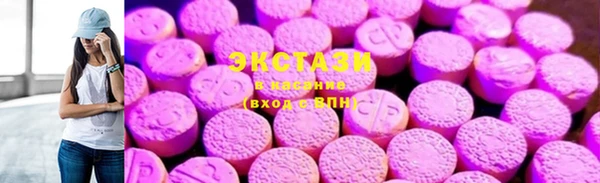 бошки Алексеевка