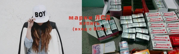 COCAINE Алзамай