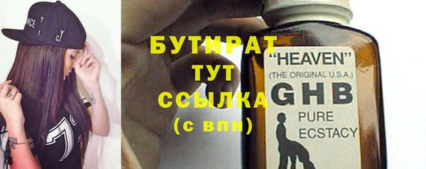 mix Алексин
