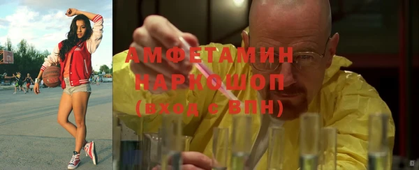mix Алексин
