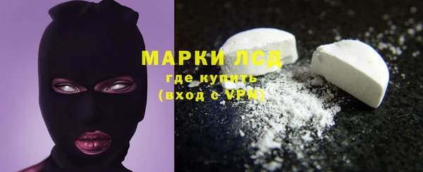 COCAINE Алзамай
