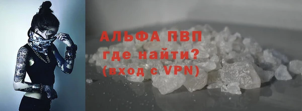 mix Алексин
