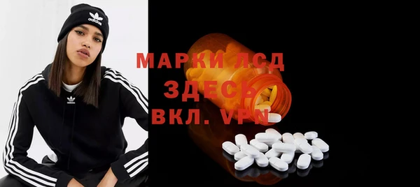 COCAINE Алзамай