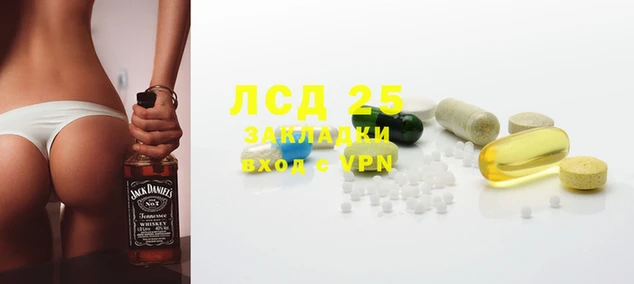 COCAINE Алзамай