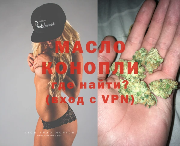 mix Алексин