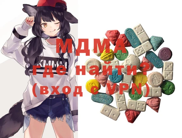 mix Алексин