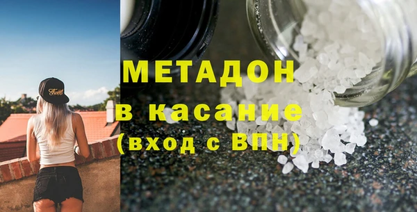 COCAINE Алзамай
