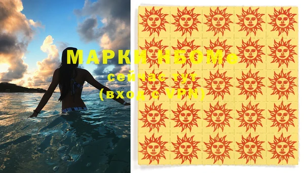 mix Алексин