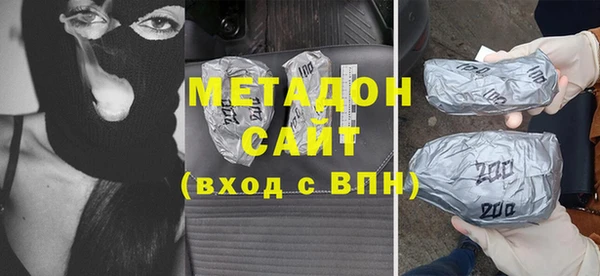бошки Алексеевка
