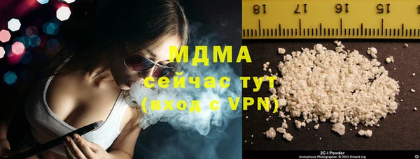 COCAINE Алзамай