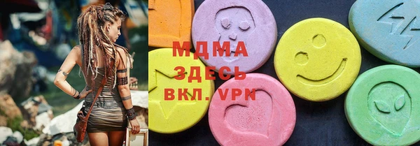 бошки Алексеевка