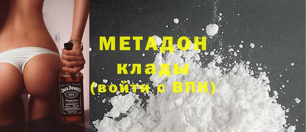 бошки Алексеевка