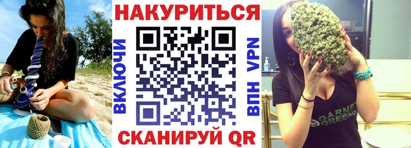 блэк спрут ССЫЛКА  Берёзовский  Каннабис ГИДРОПОН 